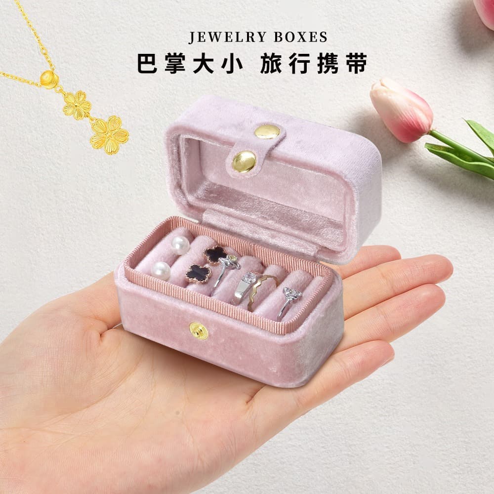 Velvet multi-position ring box jewelry box simple portable earring ring jewelry storage box jewelry box wholesale pink