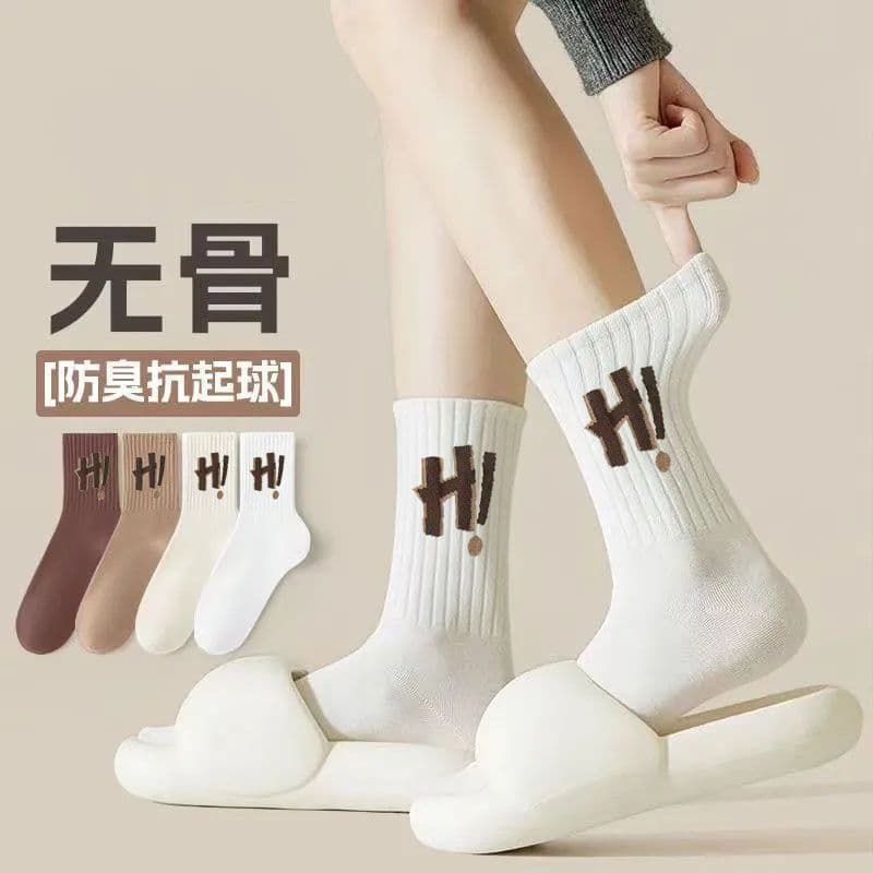 [New User Gets 2 Pairs for 0.01] Women's Socks Autumn and Winter Style Lettered Mid-Calf Socks Breathable Anti-Odor Versatile Sports Socks