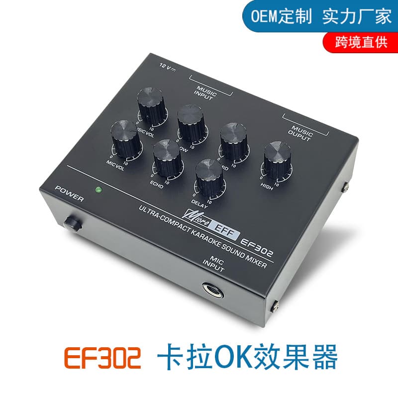 Audio Mixer Reverb Processor Karaoke Microphone Preamp Effect Processor Small Home Outdoor Computer K Song Mixer
