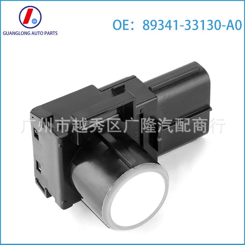 89341-33130-A0 Compatible with Toyota Tundra Reverse Radar Parking Sensor