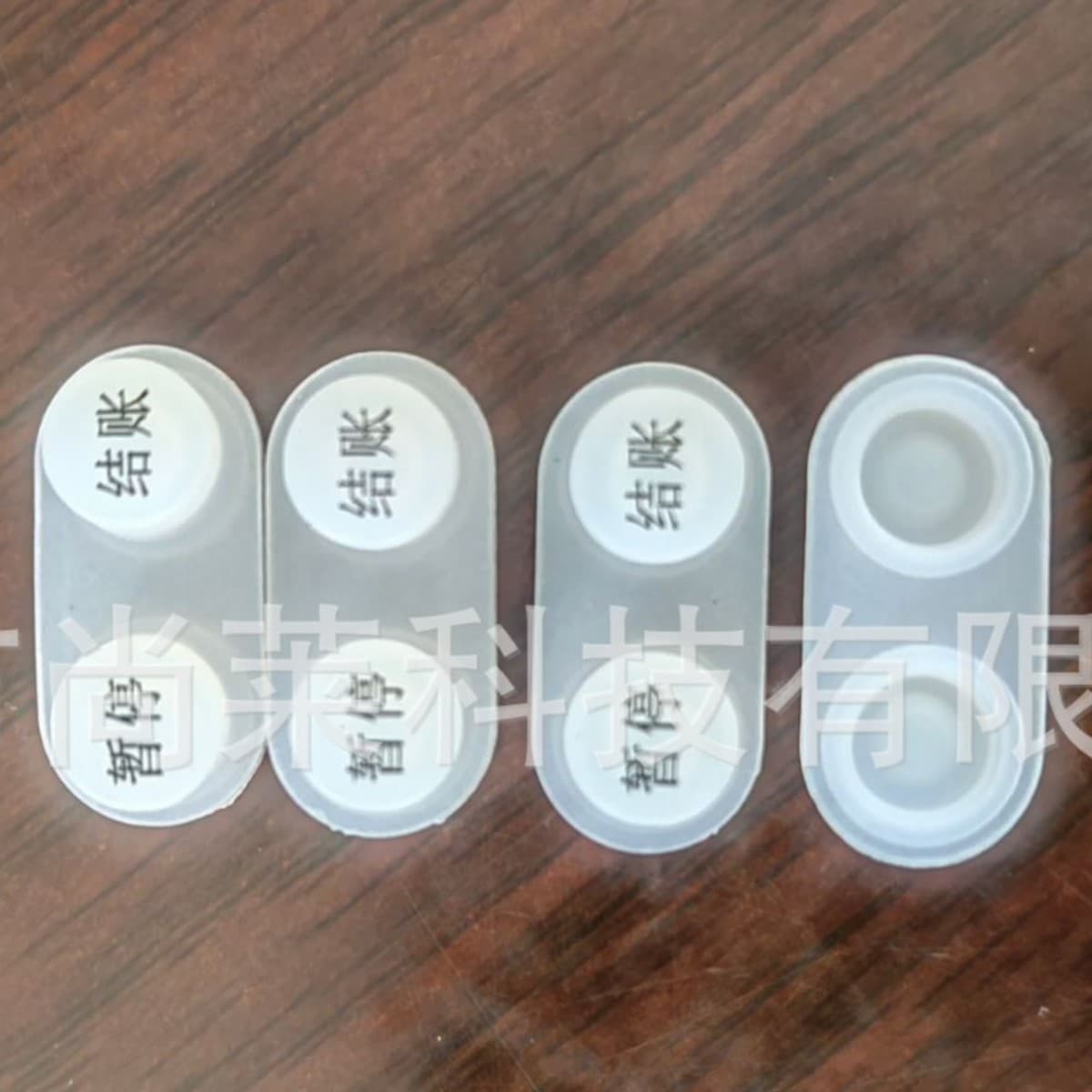 Custom Silicone Keypad Computer Supplies Silicone Products Silicone Protective Case Silicone Gifts Molded Silicone Products