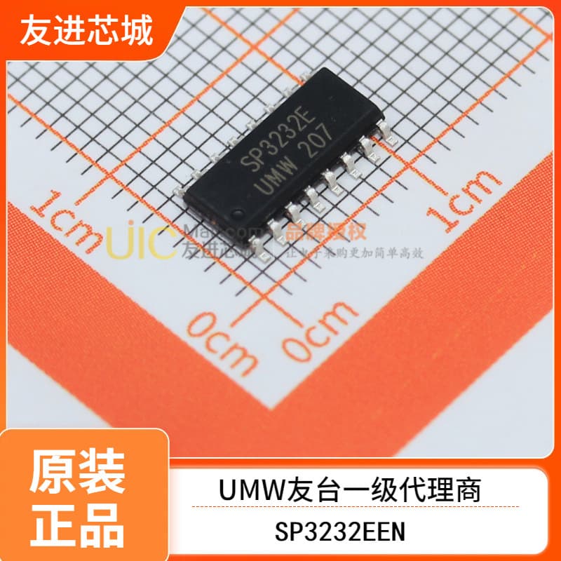 UMW SP3232EEN Package SOP-16, 3.0V to 5.5V Low Power Multi-Channel