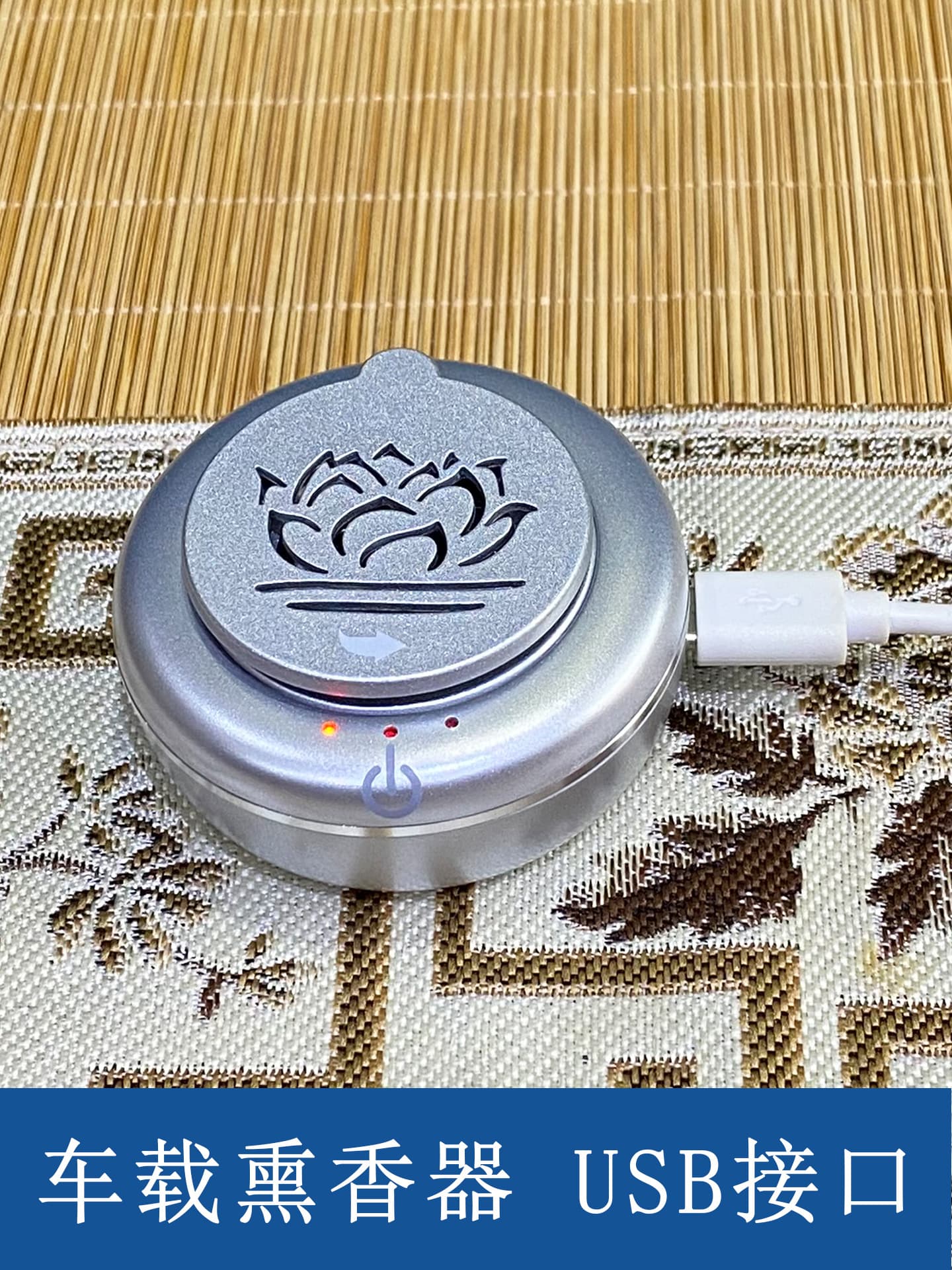Car-Mounted Incense Burner for Home Use with Temperature Adjustment and Timer, Portable USB and Type-C Interface, Lotus-Shaped Agarwood Electric Incense Burner