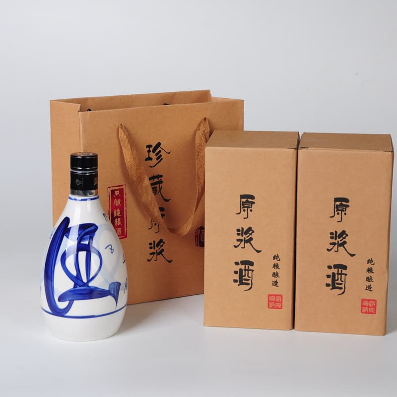 One-pound wine bottle hand-painted blue and white porcelain ceramic wine bottle sealed jar empty wine bottle household puree wine bottle set