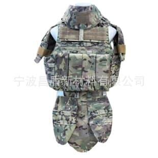 CP Camouflage Full Protection Bulletproof Vest Tactical PE Body Armor with Quick Release