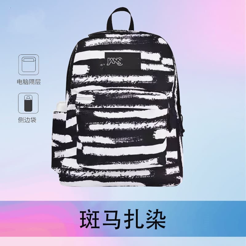 New JS Backpack Jansport Style Unisex Student Schoolbag Side Pocket Laptop Compartment Large Capacity Casual Backpack