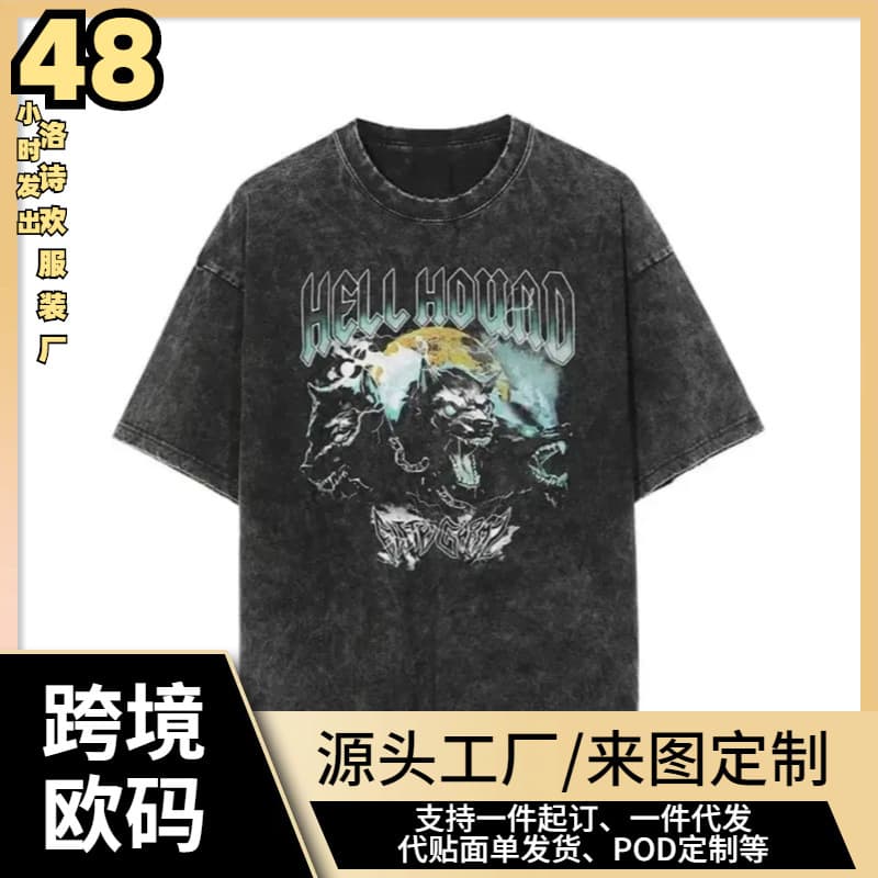 EWHSummer Men's Vintage Wash T-shirt Anime Goth Streetwear