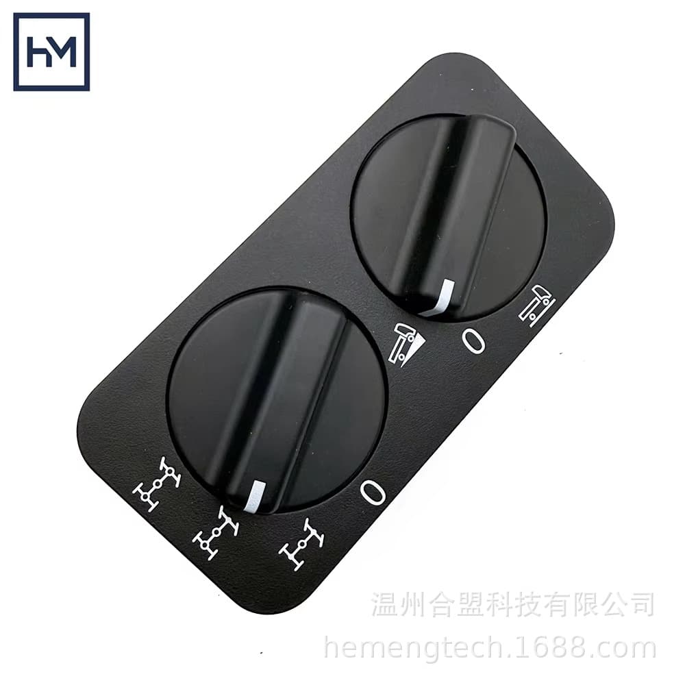 Oe: A0015452404 0015452404 Suitable for Mercedes-Benz 8-Pin Differential Lock Switch