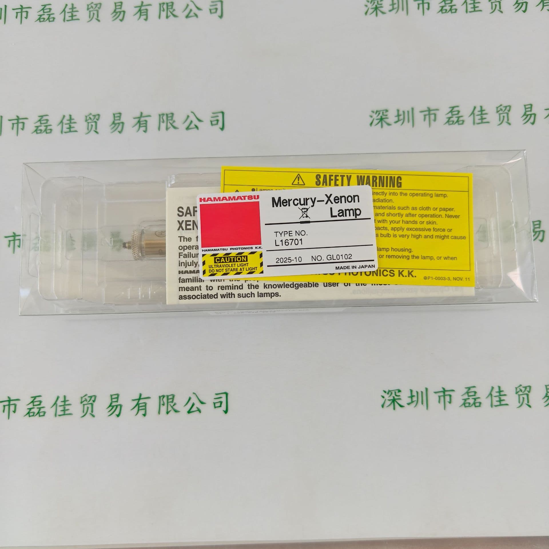 HAMAMATSU mercury xenon lamp L16701