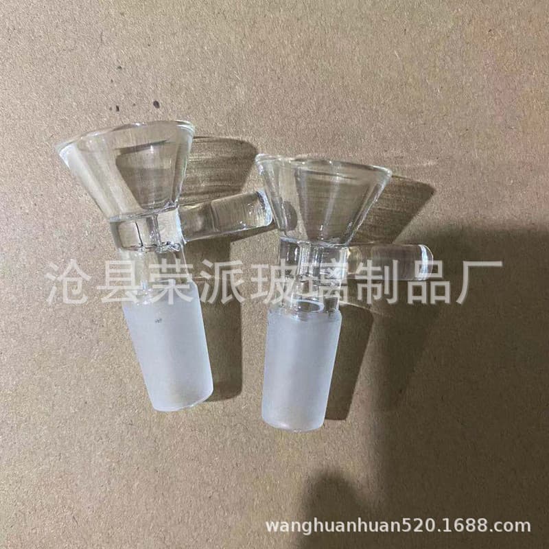Cross-border Product Amazon E-commerce Small Glass Bowl Stem Hookah Accessories 14mm Small Bowl Hookah Parts