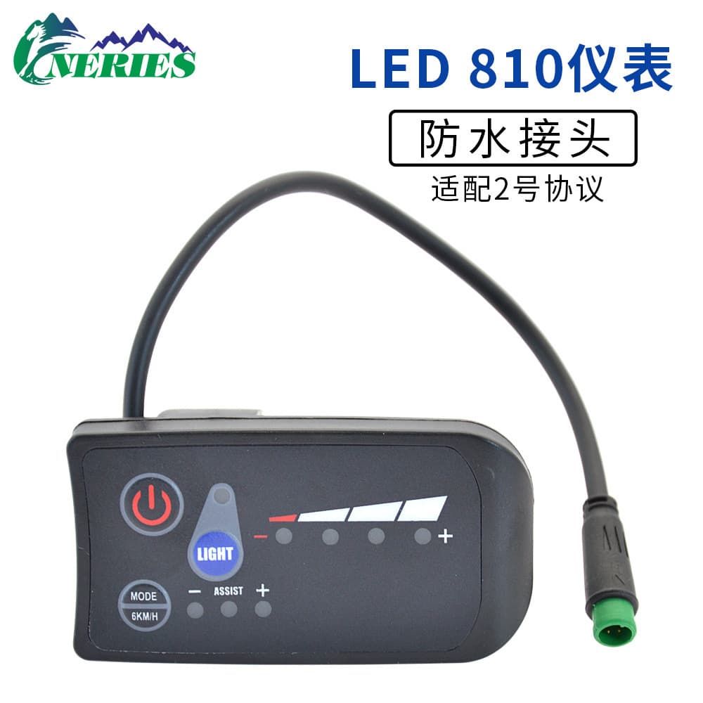 S810 Waterproof Connector Instrument Electric Bicycle LED Battery Level Display Meter Mountain Bike Speed Control Meter 24V-48V