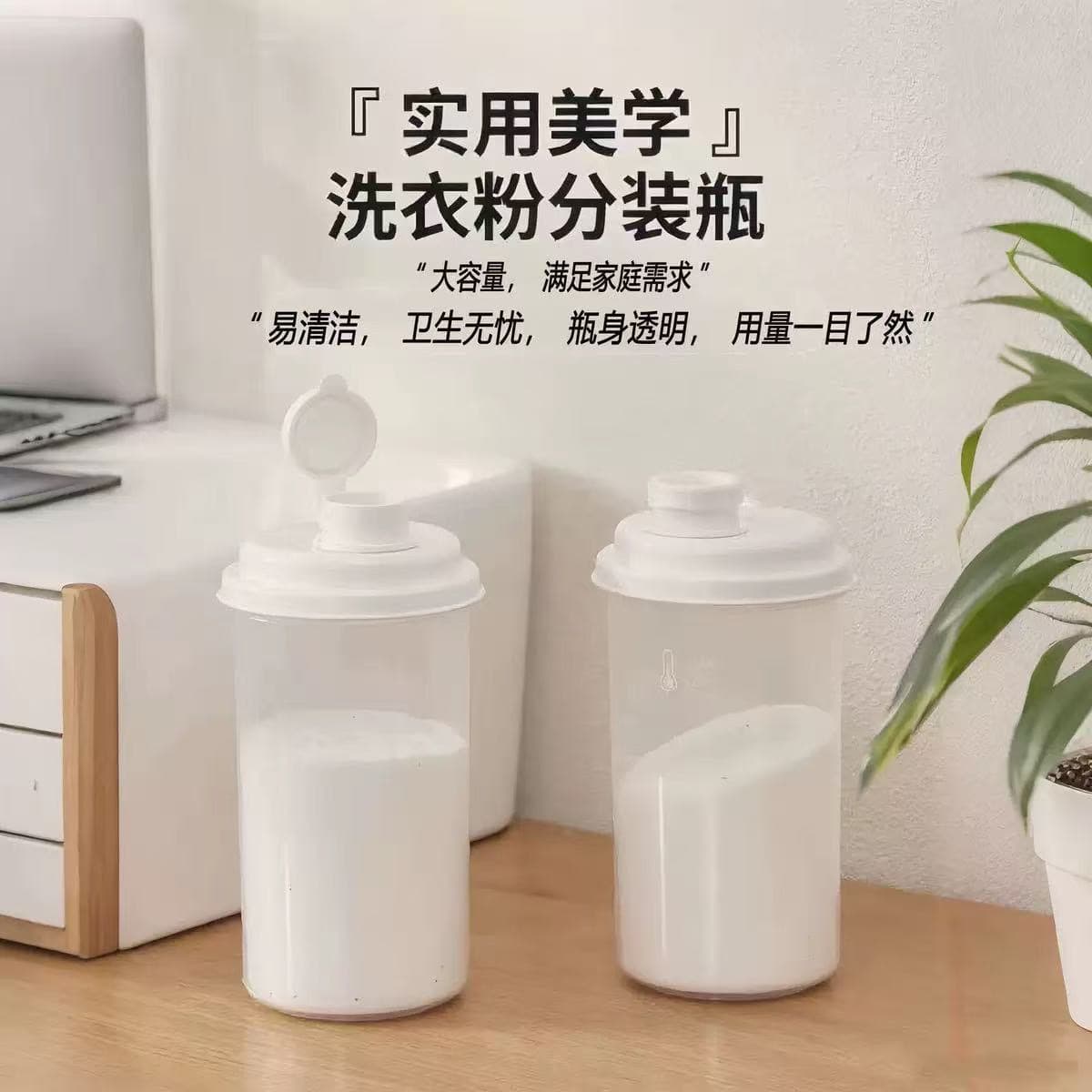 Food-grade traditional Chinese medicine dispensing bottle, portable TCM storage container, home refrigeration sealed liquid medicine container with scale