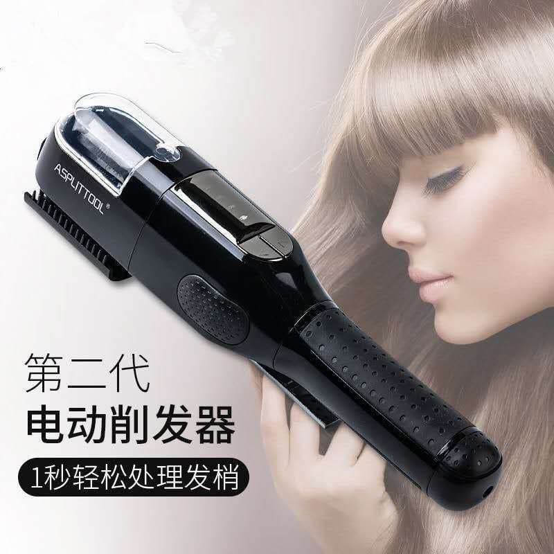 Cross-Border Hair Clipper Split End Trimmer Rechargeable Portable Home Automatic Electric Hair Clipper Manufacturer