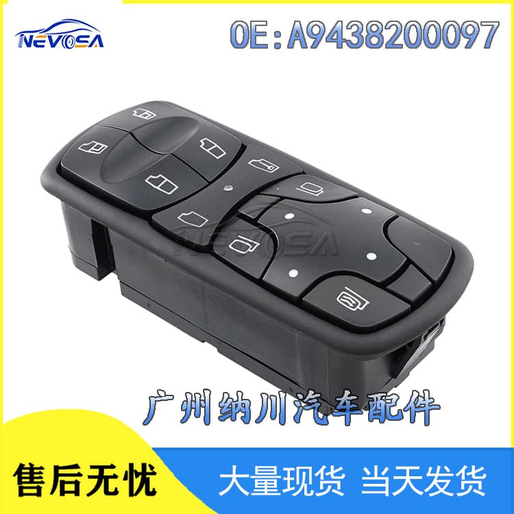 A9438200097 Power Window Master Switch for Mercedes-Benz Vehicles