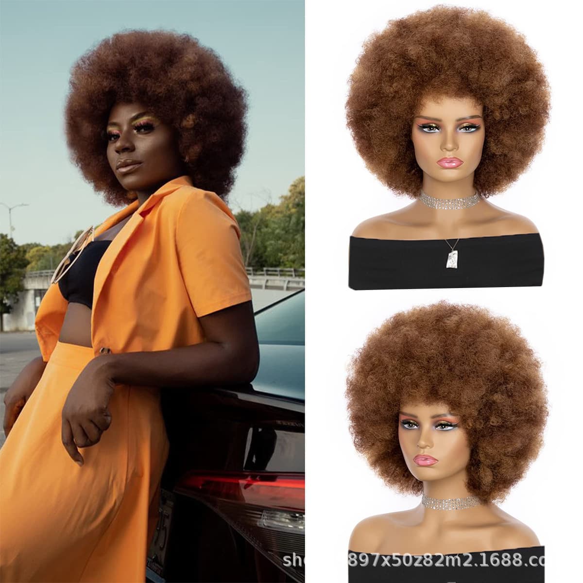 Afro Wig Fluffy Curly Wig Cap European and American Synthetic Hair Cross-border Stock Wholesale