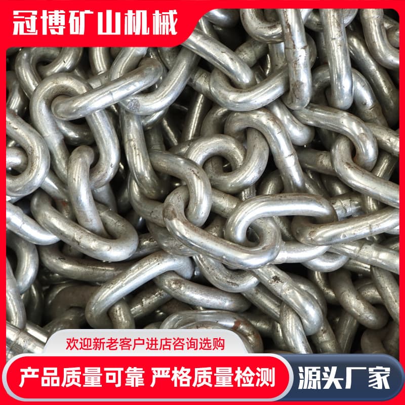 Source factory selling mining multi-specification wear-resistant high-strength black painted G80 grade round link chains