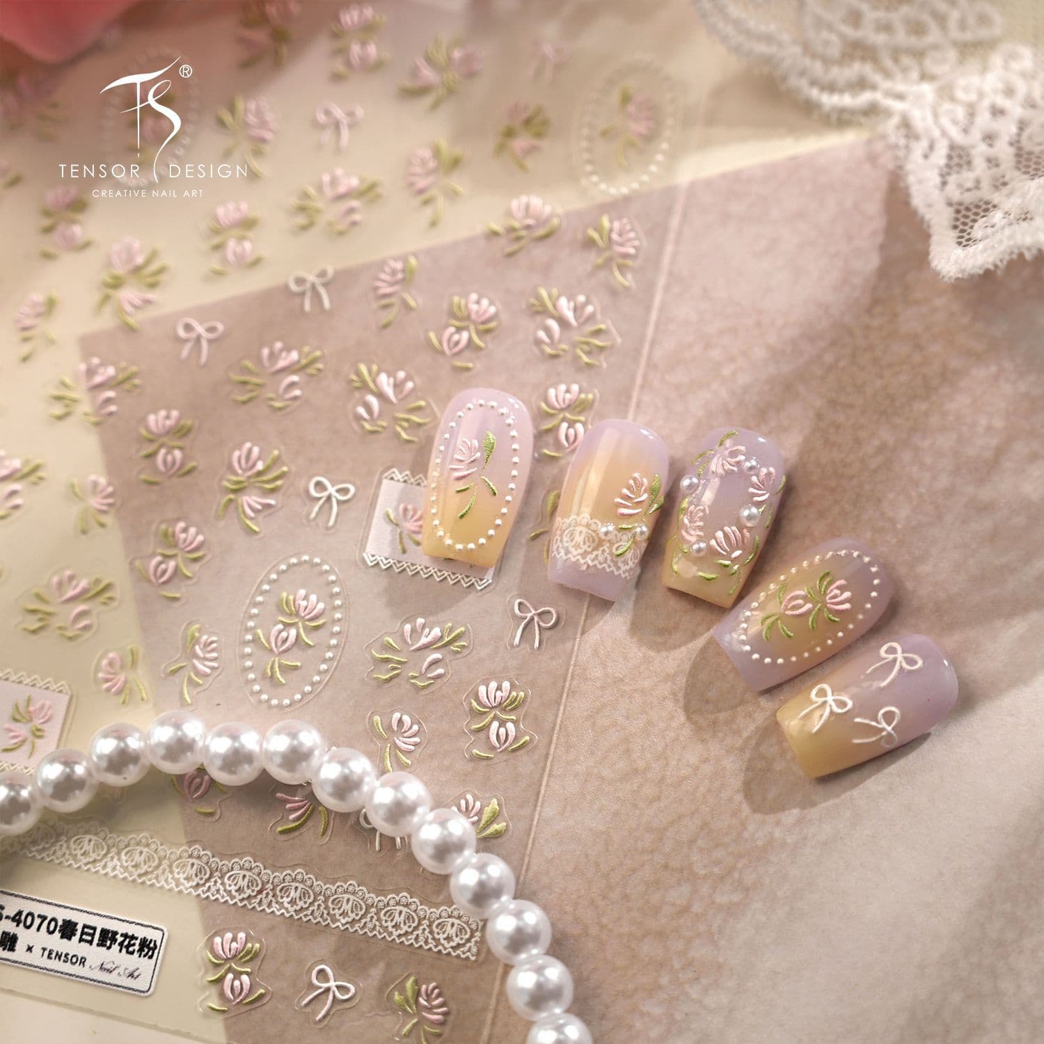 Tiesu Spring Simple Flower Nail Art Stickers TS-4070 Small Fresh and Gentle Sweet Girl Flower Adhesive Nail Stickers