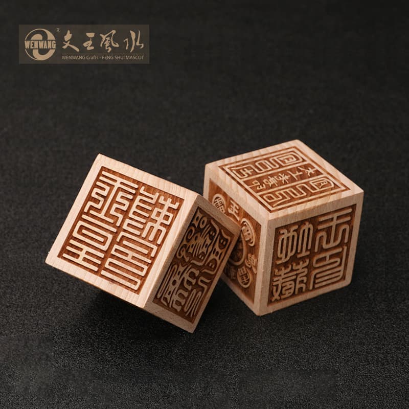 Wenwang Feng Shui Craft Peach Wood Six-Sided Seal Peach Wood Feng Shui Ornament Wenchang Seal Auspicious Feng Shui Jewelry