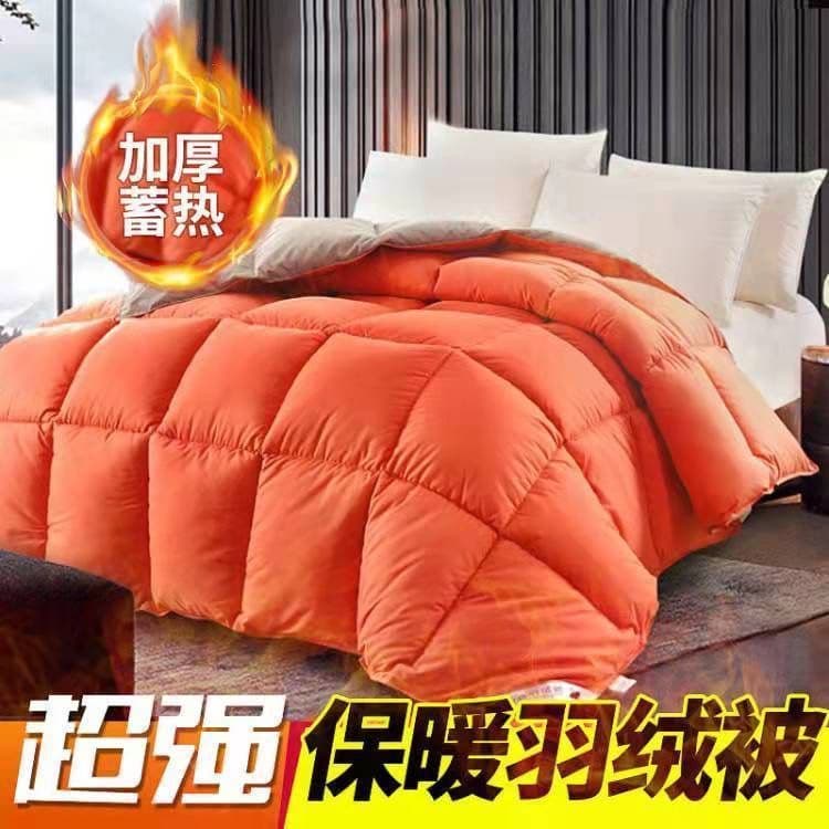 Wholesale of 95% White Goose Down Comforter, Air Conditioning Quilt, All-Season Quilt, Winter Quilt, Extra Thick Warm Single/Double Dormitory Inner Core