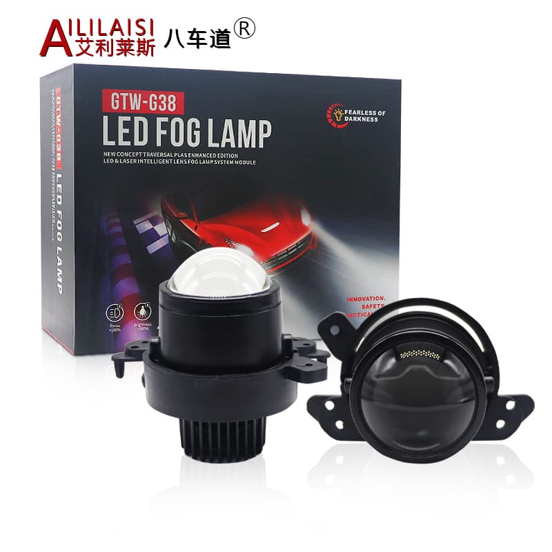 Dedicated Mercedes-Benz W204 Vito W168 W164 W251 Bi-Lens Fog Light Upgrade High Beam Projector