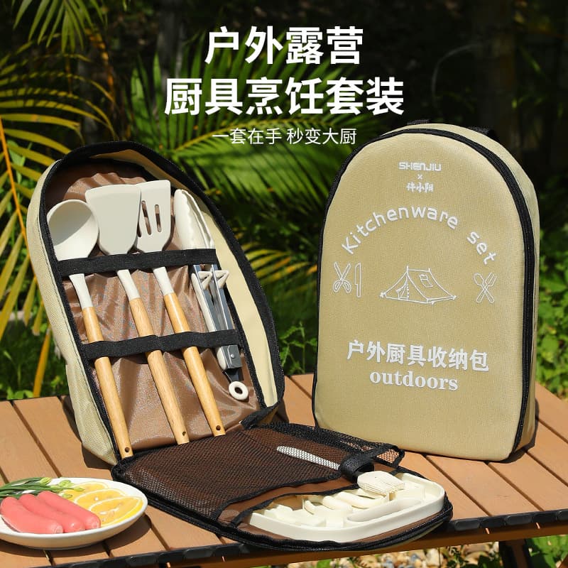 Outdoor knife set portable kitchen stainless steel kitchen knife fruit knife cutting board camping picnic camping collection