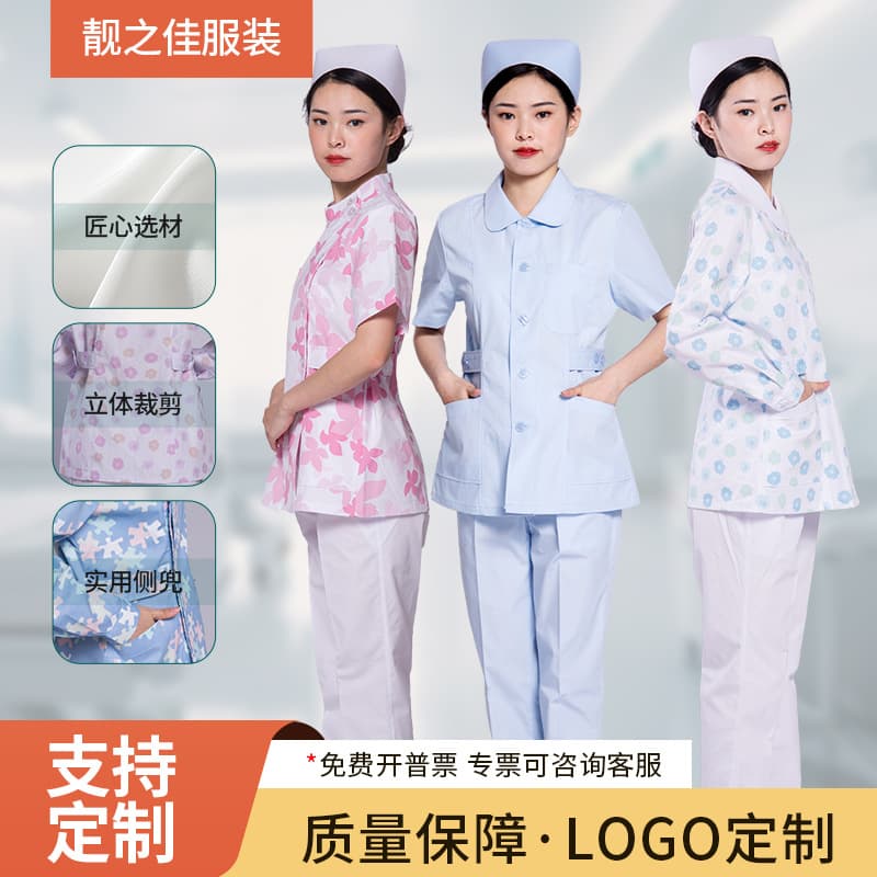 Medical Workwear Nurse Uniform Short Sleeve Top Separate Women Maternity Dentist Pharmacy Blue White Pink Nurse Uniform Women