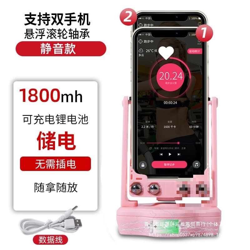The pedometer is suitable for Huawei and Apple mobile phones, pedometer, pedometer, brushing steps, silent and safe, pedometer and pedometer.