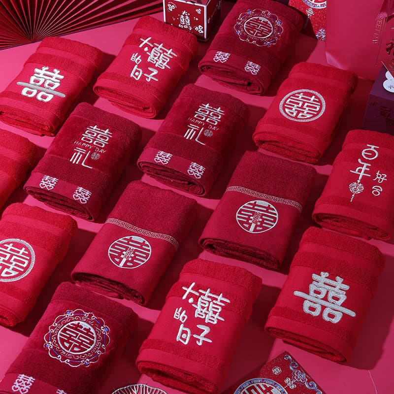 Bulk Wedding Cotton Towels, Marriage Return Gifts with Red Double Happiness Character, Celebration Favors