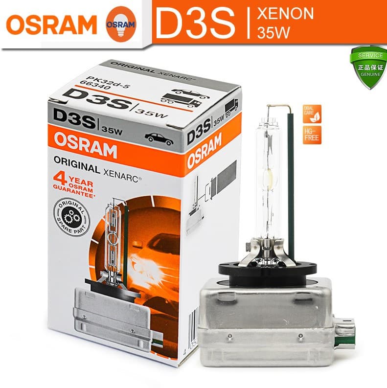 OSRAM OSRAM D3S car HID xenon lamp 35W gas discharge lamp 66340CLC D1S D8S