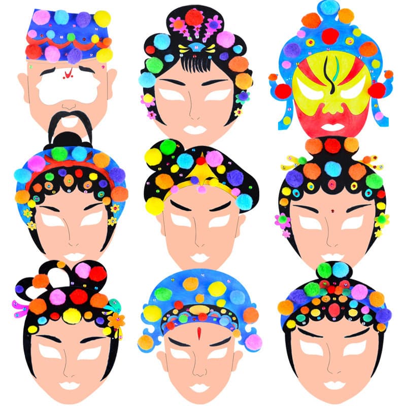 Children's blank doodle Peking Opera mask kindergarten handmade painting coloring DIY art material kit