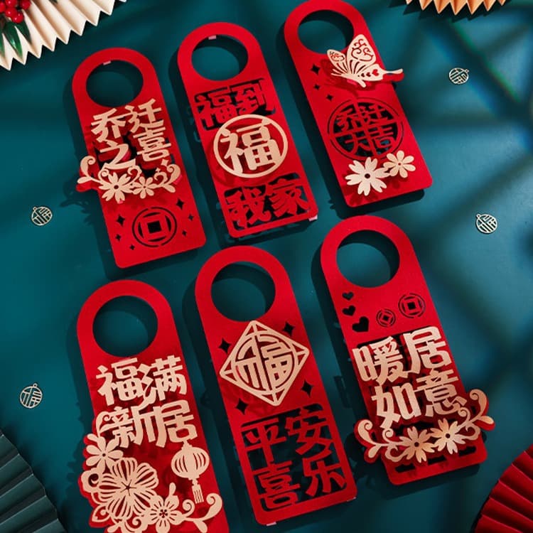 Housewarming Decoration New Home Arrangement Supplies, Auspicious Door Handle Hanging Ornaments, Moving-In Ceremony Creative Pendants