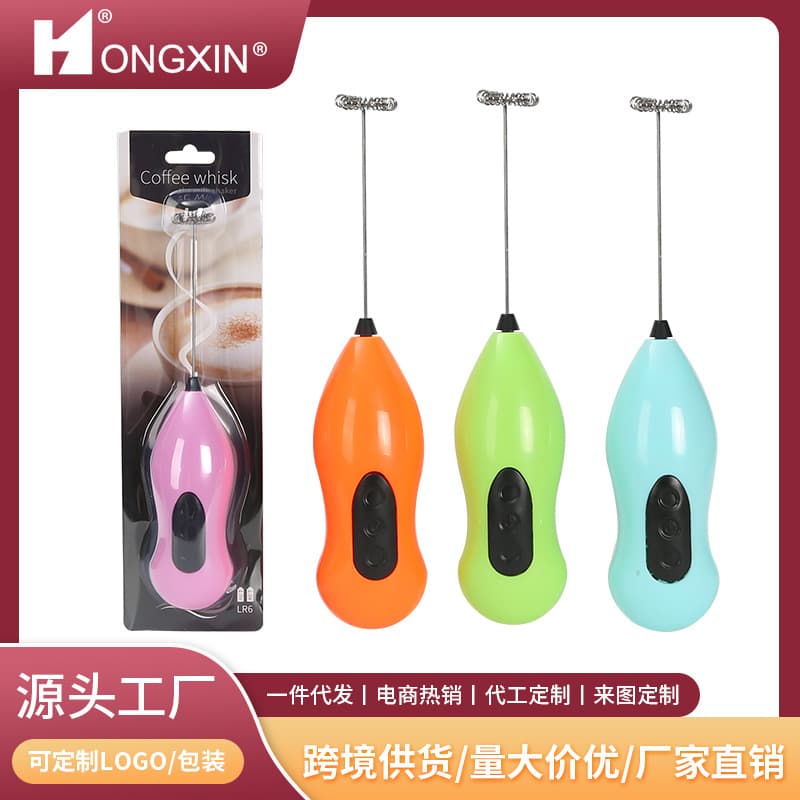 Direct from Manufacturer: Stainless Steel Electric Handheld Mini Whisk, Coffee Stirrer, Milk Frother with Drop Shipping