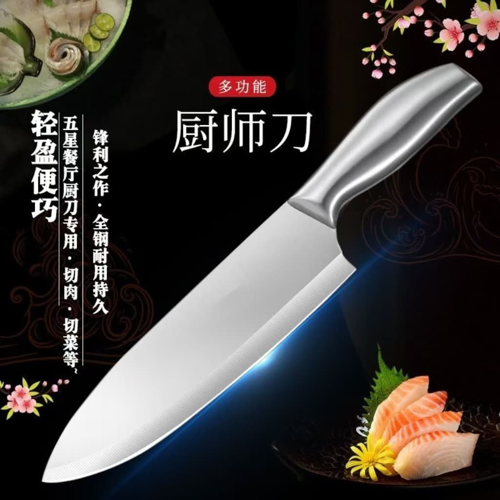 Stainless Steel Household Chopper Kitchen Knives, Suitable for Chef Cutting Knife, Meat Cutting, Fruit Knife, Cooking Knife, Watermelon Knife