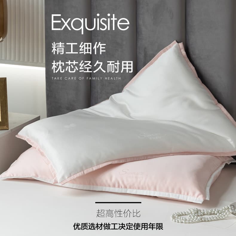 Mulberry silk pillow core, super soft Class A silk anti-mite pillow, neck protection beauty pillow, low pillow silk children's pillow core