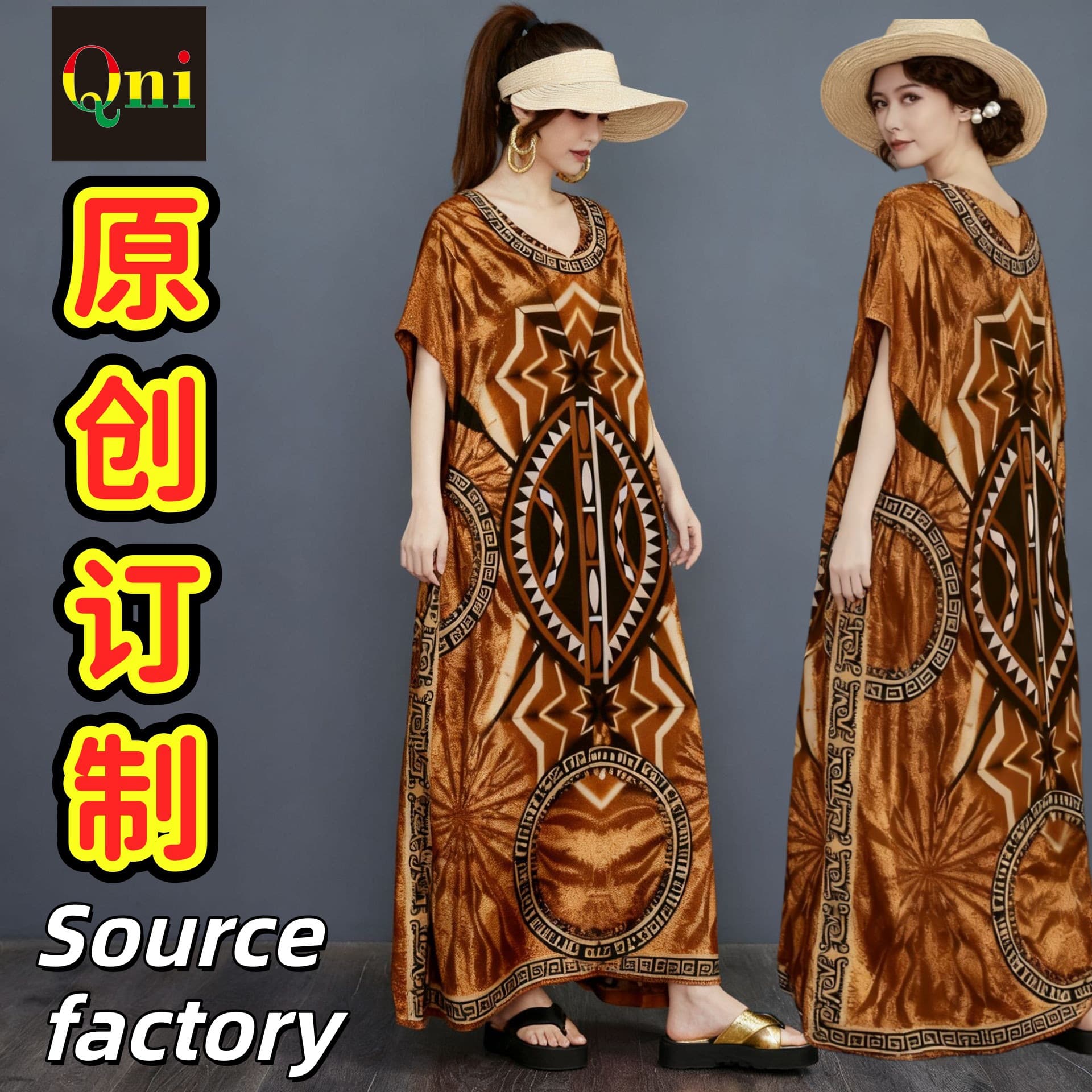Alibaba-1688 product cannot be viewed or has been removed