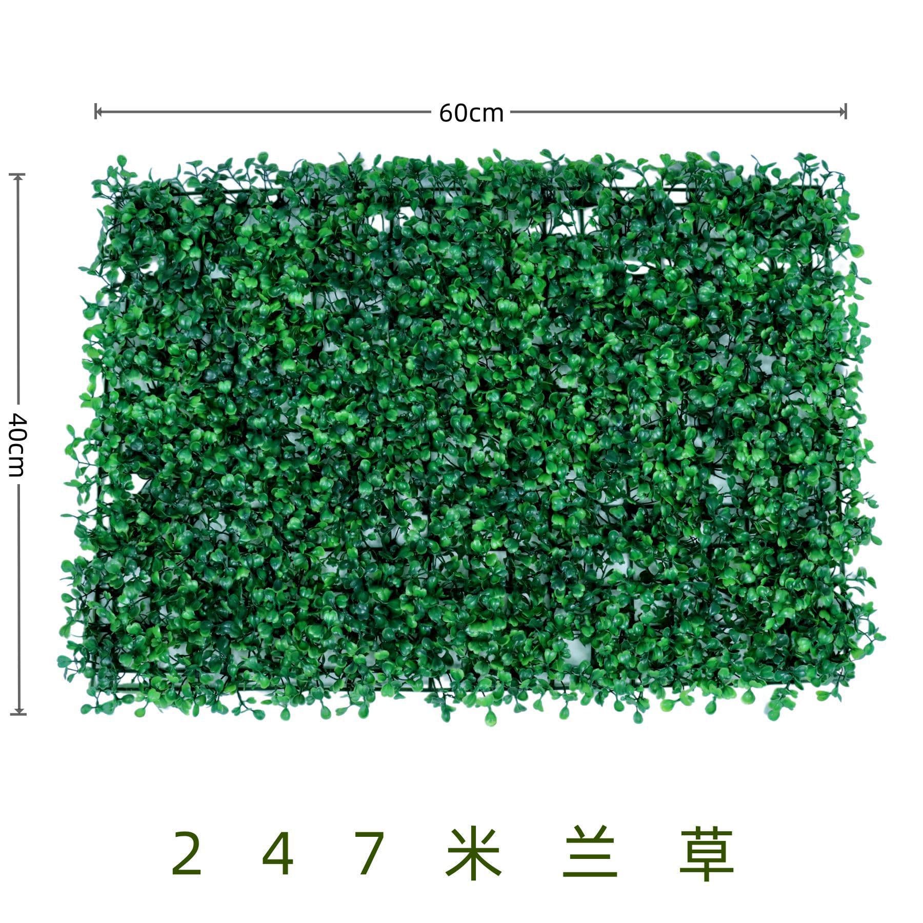 Artificial Plant Wall Background Plastic Grass Greenery Wall Decoration for Storefront Signage and Image Wall