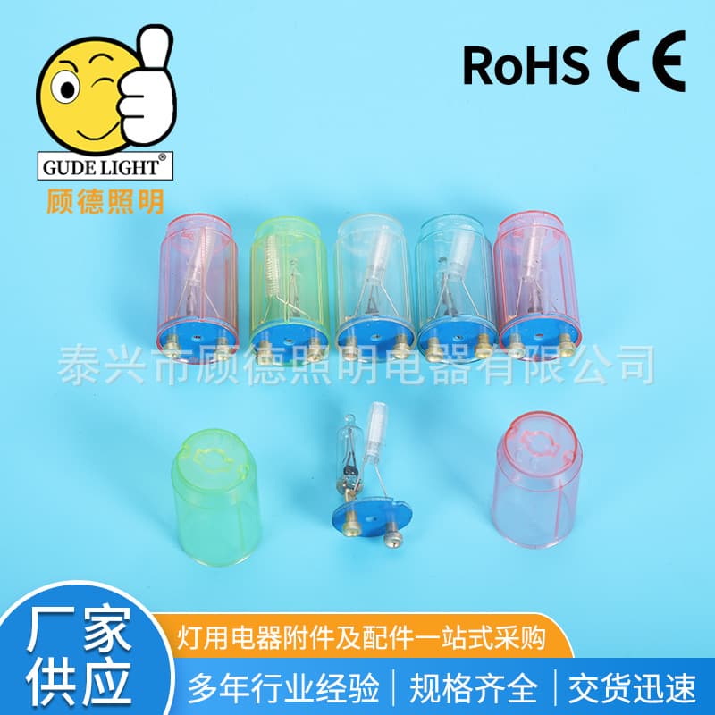 Custom Processed S10 Starter for Export, Fluorescent Tube Copper Pin Starter Jump Bulb