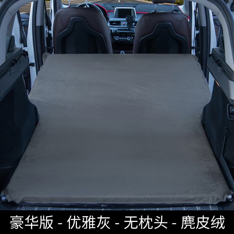 Car Interior Dedicated Trunk Rear Seat Inflatable Bed Sleeping Pad Air Mattress Travel Bed Mattress Modified Bed