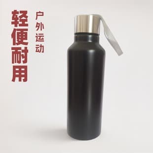 750ml Aluminum Water Bottle, Sports Water Bottle, Aluminum Cup, Single-Layer Aluminum Flask, Outdoor Water Bottle, Large Capacity Cup