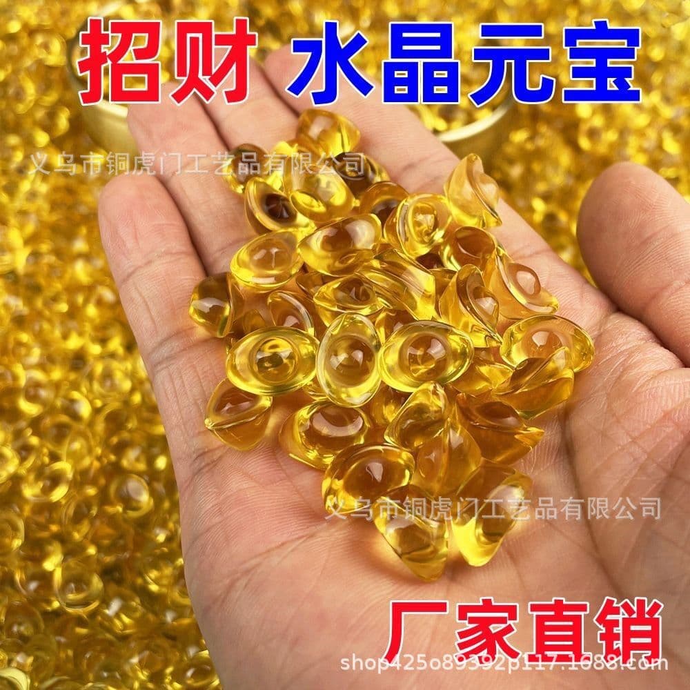 Crystal Ingot Ornament Wholesale Golden Small Ingot Home Opening Wedding Gift Living Room Ornament Glass Decoration