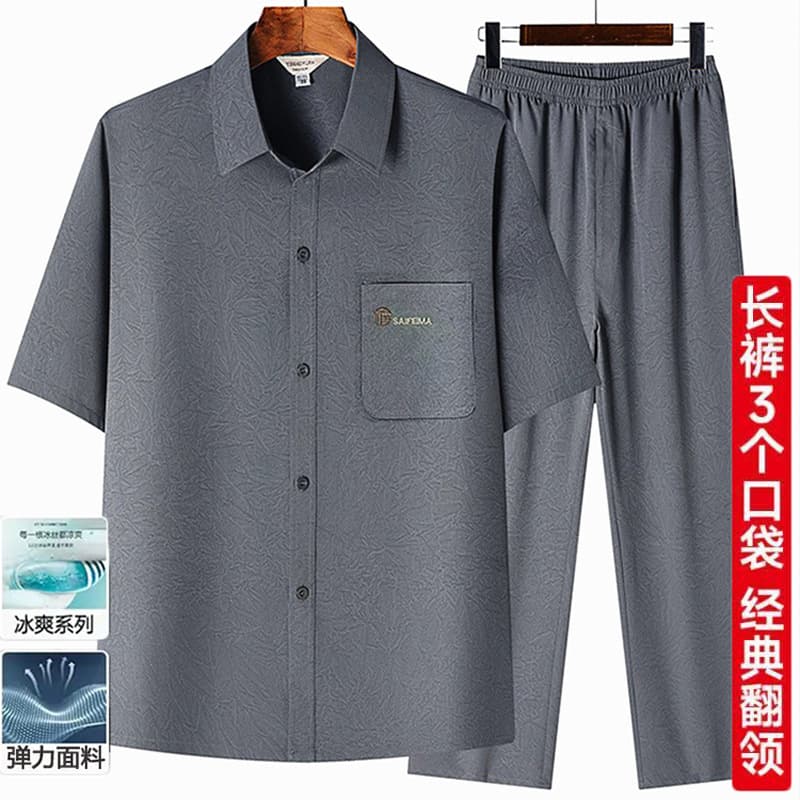 Ice Silk Short Sleeve Shirt for Middle-aged and Elderly Men Summer Father Suit Grandfather Clothing