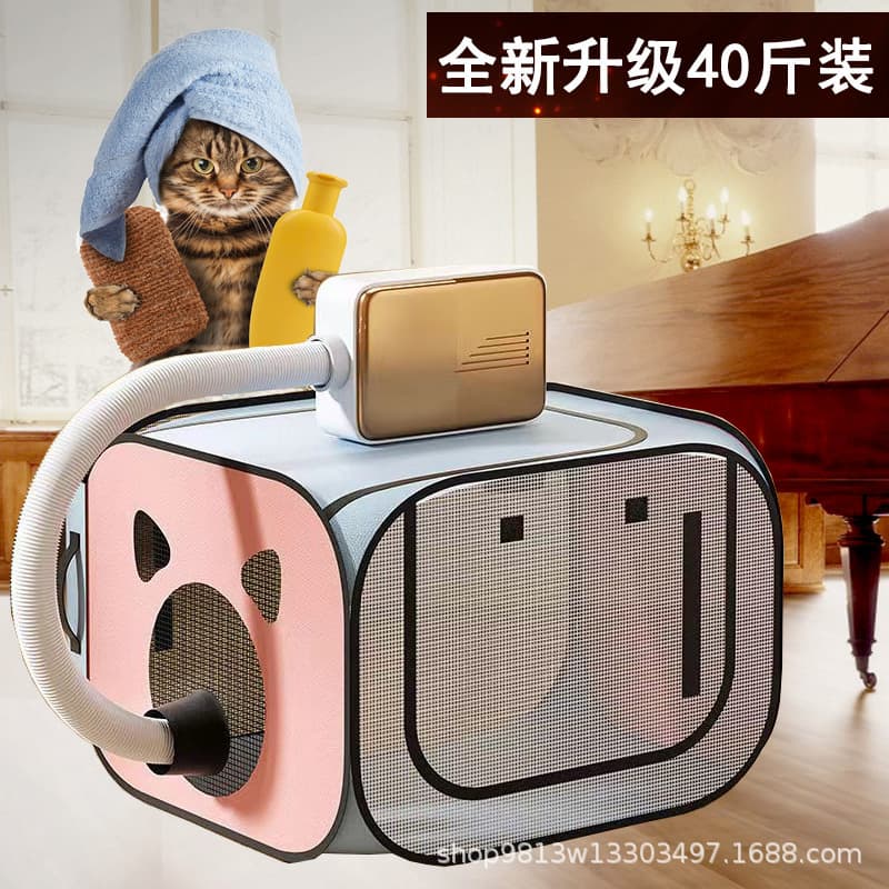 Cat Drying Box, Pet Bath Drying for Home Use, Wash Cat Blower, Portable Folding Hair Dryer for Small Dogs