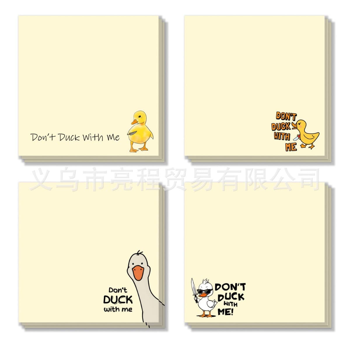 Cross-border Sticky Notes Duck 4-Pack Sticky Notes Yellow Duck Sticky Notes Self-Adhesive Notepad