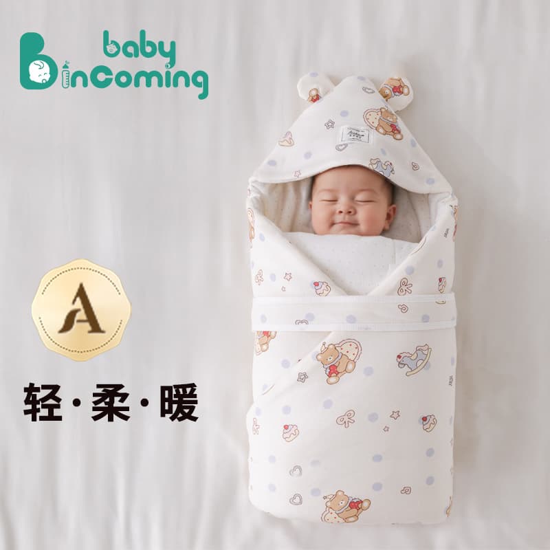 Baby swaddle blanket, Class A, pure cotton, newborn anti-startle swaddle blanket, suitable for newborns in the delivery room and for outings.