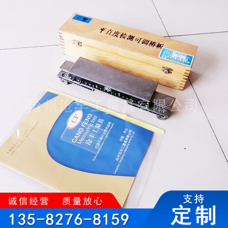 Supply Grade 1 Precision Cast Iron Marble Machine Platform Plate for Lathe Grinder Cross Bridge Straightness Inspection Bridge Plate