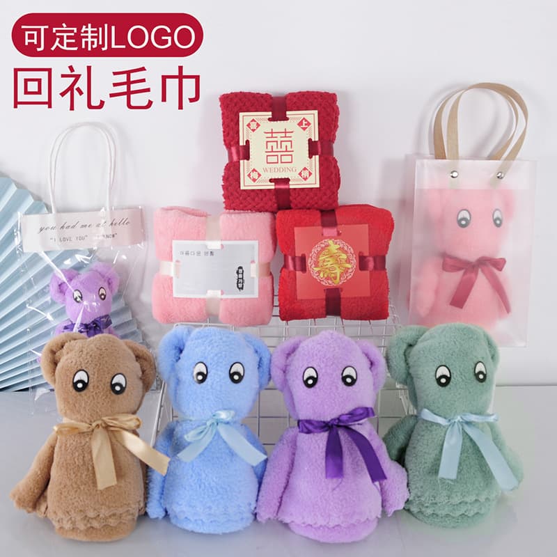 Custom Shaped Favor Towels, Rabbit and Bear Designs, Small Square Towels, Customizable with Samples