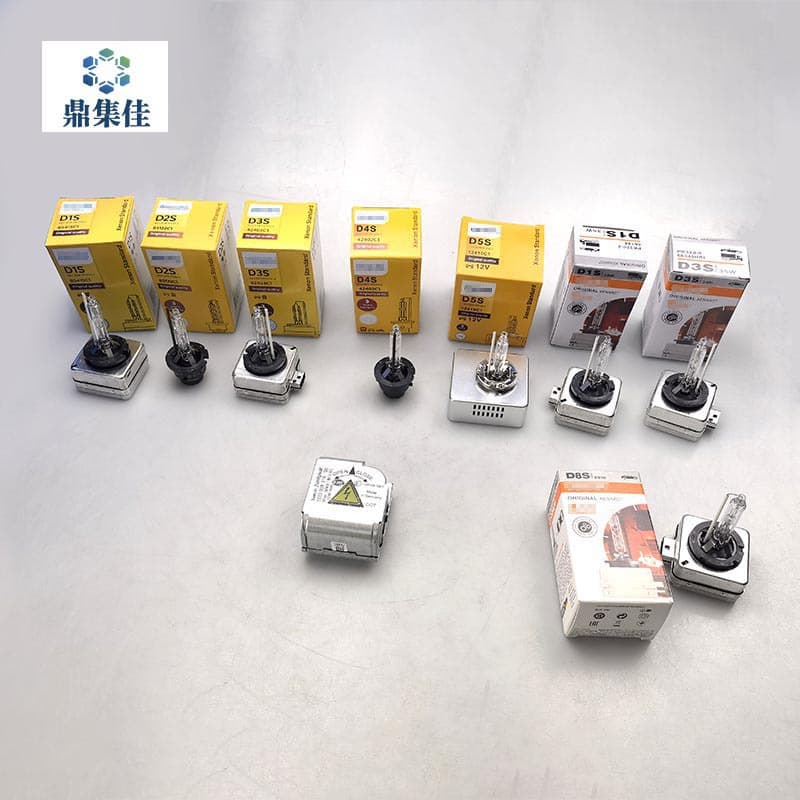 D1S D2S D3S D4S D5S D8S Xenon bulbs HID bulbs