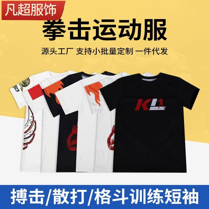 Boxing Clothing, Muay Thai Shorts, Kickboxing Training Suit, Boxing Apparel In Stock