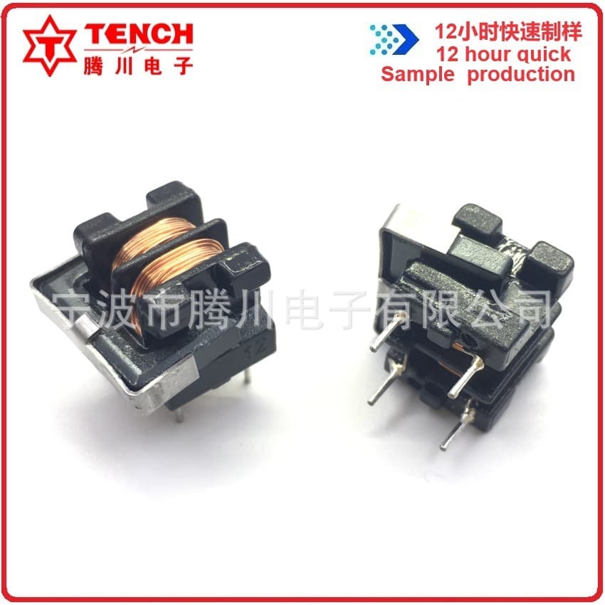 Tengchuan Common Mode Inductor UU9.8 Horizontal Pin Spacing 7*8 High-Frequency Transformer Filter Inductor UL Certified