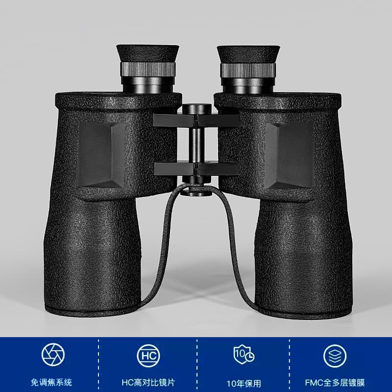 98 Type 10X50 Binoculars High Definition High Magnification Nitrogen-Filled Waterproof Night Vision Moon Viewing Landscape Large Aperture Telescope